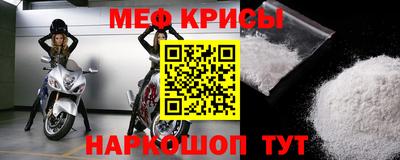 мдпв Свободный