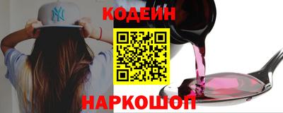 кристаллы Северобайкальск