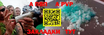 мдпв Свободный
