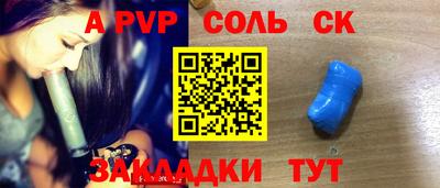 мдпв Свободный