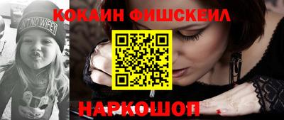 кристаллы Северобайкальск