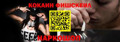 кристаллы Северобайкальск