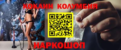 мдпв Свободный