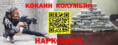 мдпв Свободный