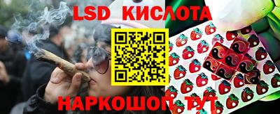 кристаллы Северобайкальск