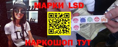 кристаллы Северобайкальск