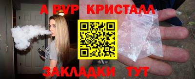 мдпв Свободный