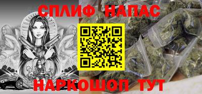 мдпв Свободный