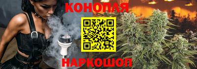 МДМА Севастополь