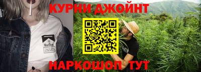кристаллы Северобайкальск