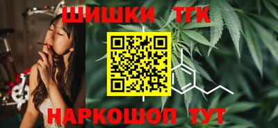 кристаллы Северобайкальск