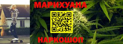 кристаллы Северобайкальск
