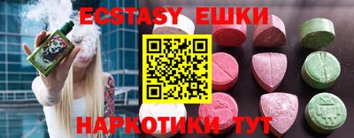 мдпв Свободный