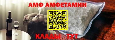 кристаллы Северобайкальск