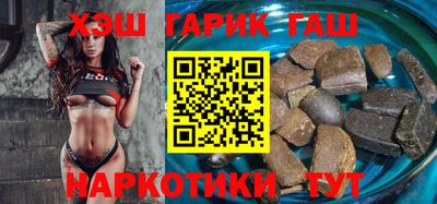 кристаллы Северобайкальск