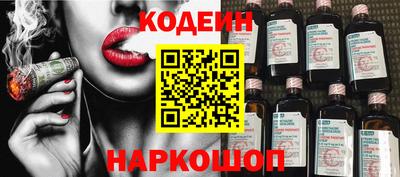 МДМА Севастополь