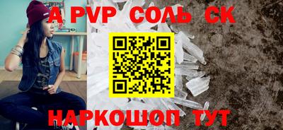 мдпв Свободный