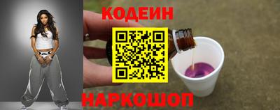 мдпв Свободный