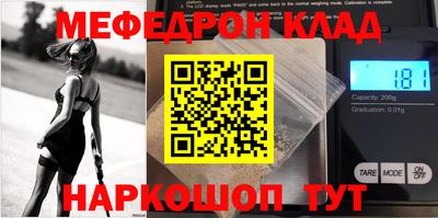 мдпв Свободный