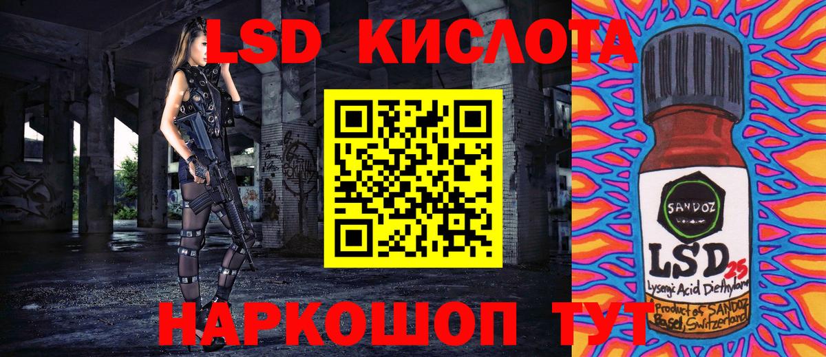Марки NBOMe  Вход с VPN  Оренбург  Марки N-bome 1,5мг 